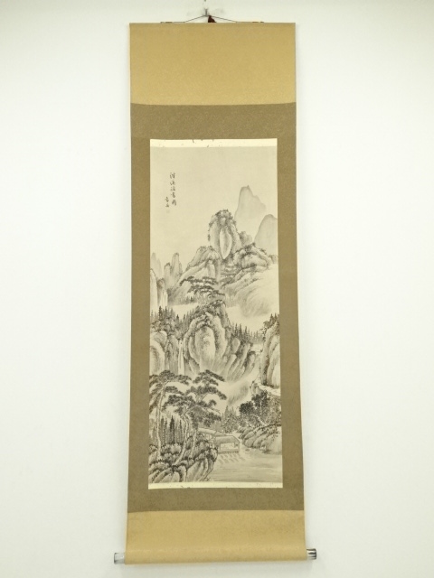 Paintings & Calligraphy